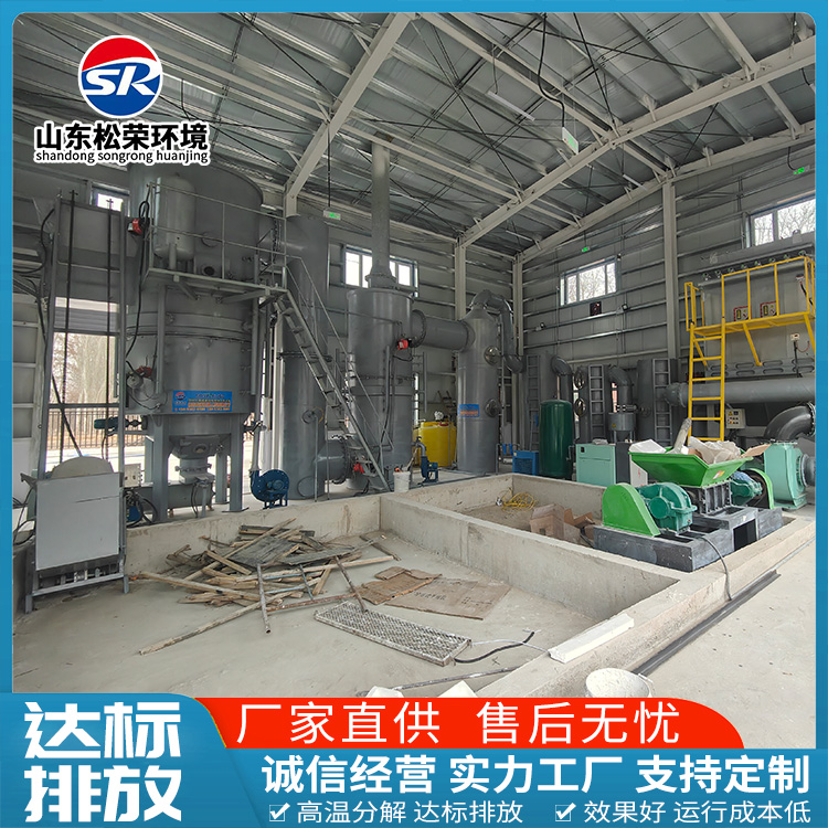 营口市生活垃圾焚烧炉垃圾焚烧炉 - 厂家