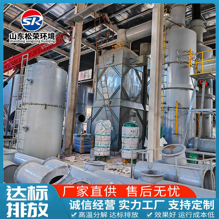 营口市农村垃圾焚烧炉农村垃圾焚烧炉 - 推荐