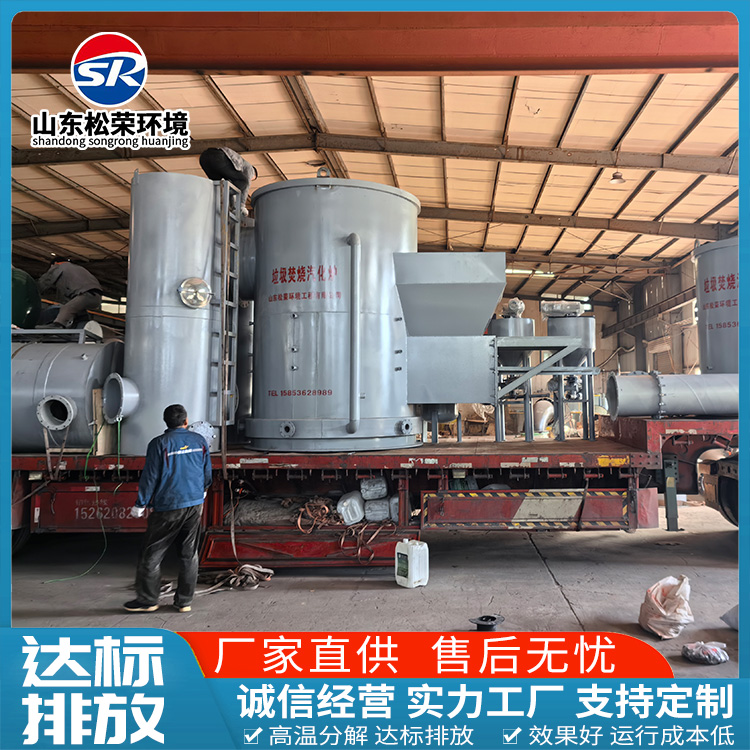 营口市医疗垃圾焚烧炉小型垃圾焚烧炉 - 厂家