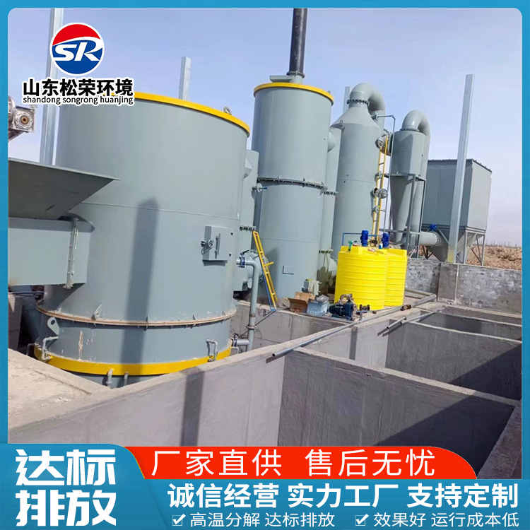 营口市农村垃圾焚烧炉TO废气焚烧炉 - 厂家